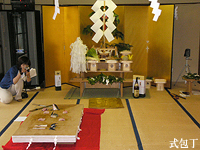 地鎮祭