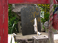大崎市古川新田　斗瑩稲荷神社分霊社