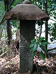 仙台市青葉神社境内　斗瑩稲荷神社分霊社1